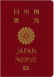 Passport